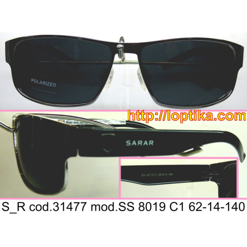 L`ОПТИКА. Sarar mod.SS 8019 C1